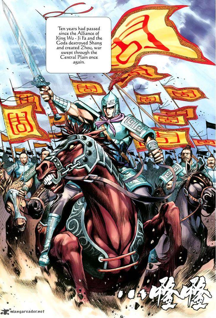 Feng Shen Ji 146 19