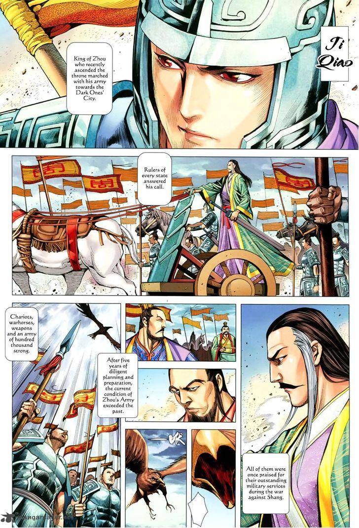 Feng Shen Ji 146 20