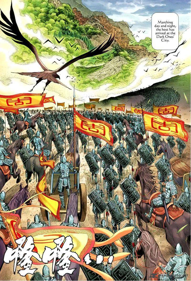 Feng Shen Ji 146 21
