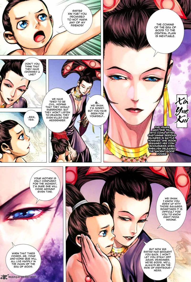 Feng Shen Ji 147 19
