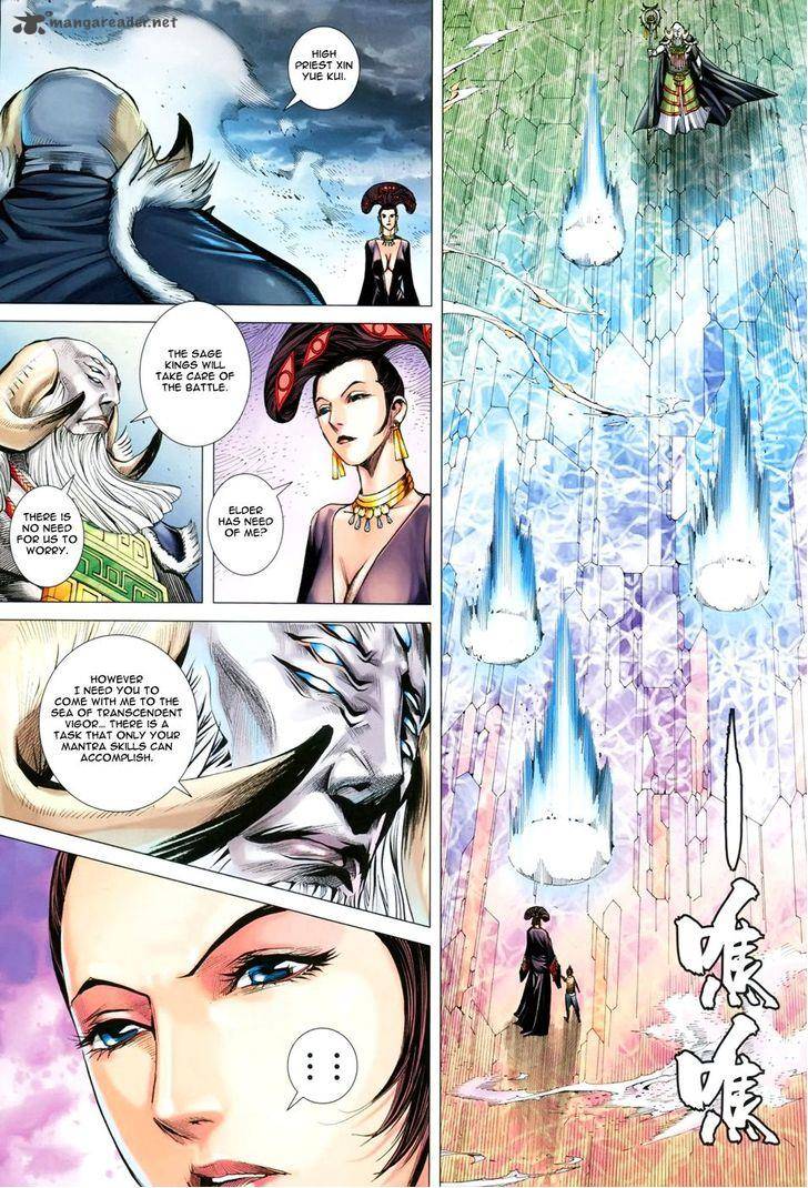 Feng Shen Ji 149 16