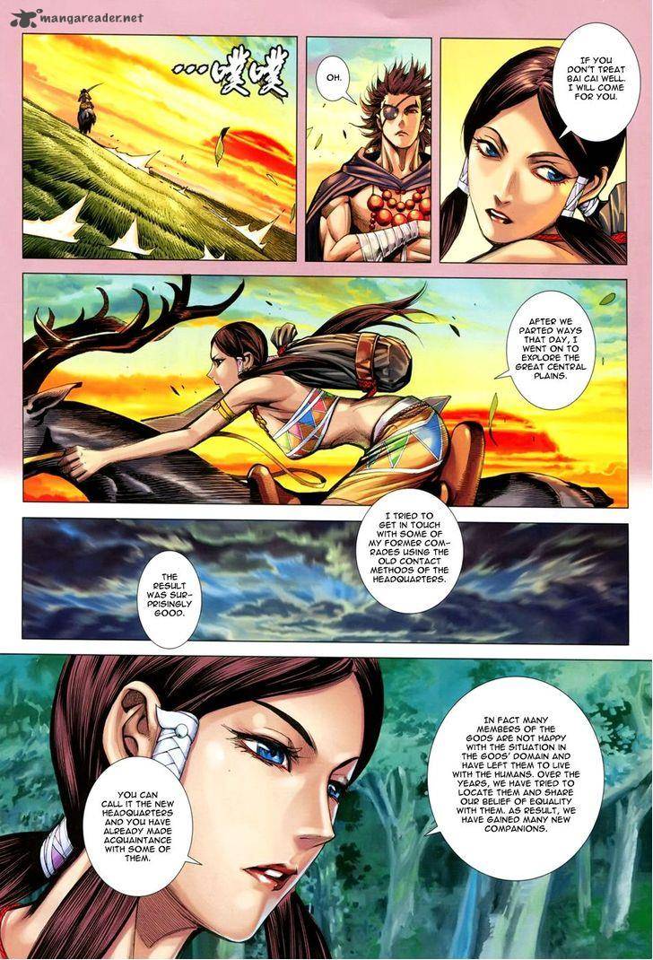 Feng Shen Ji 149 21