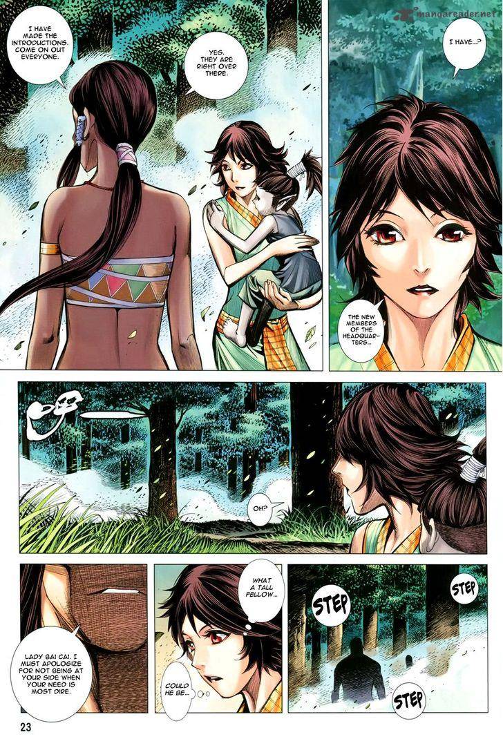 Feng Shen Ji 149 22