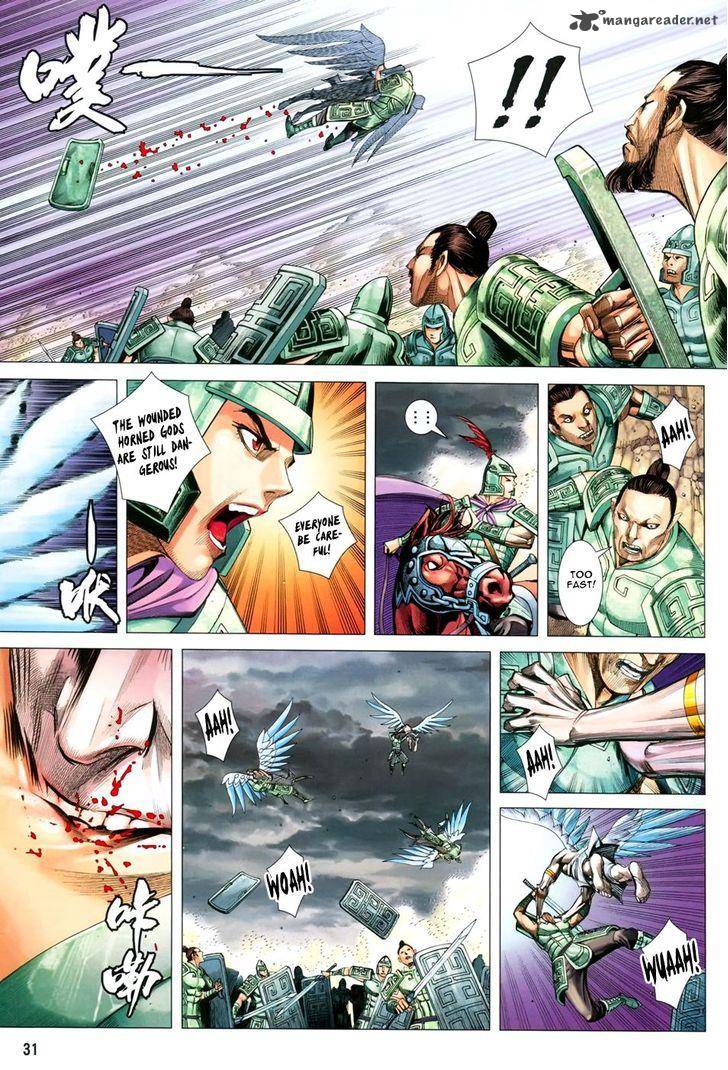 Feng Shen Ji 149 29