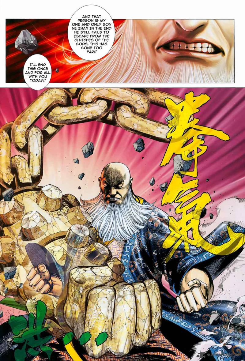 Feng Shen Ji 15 29