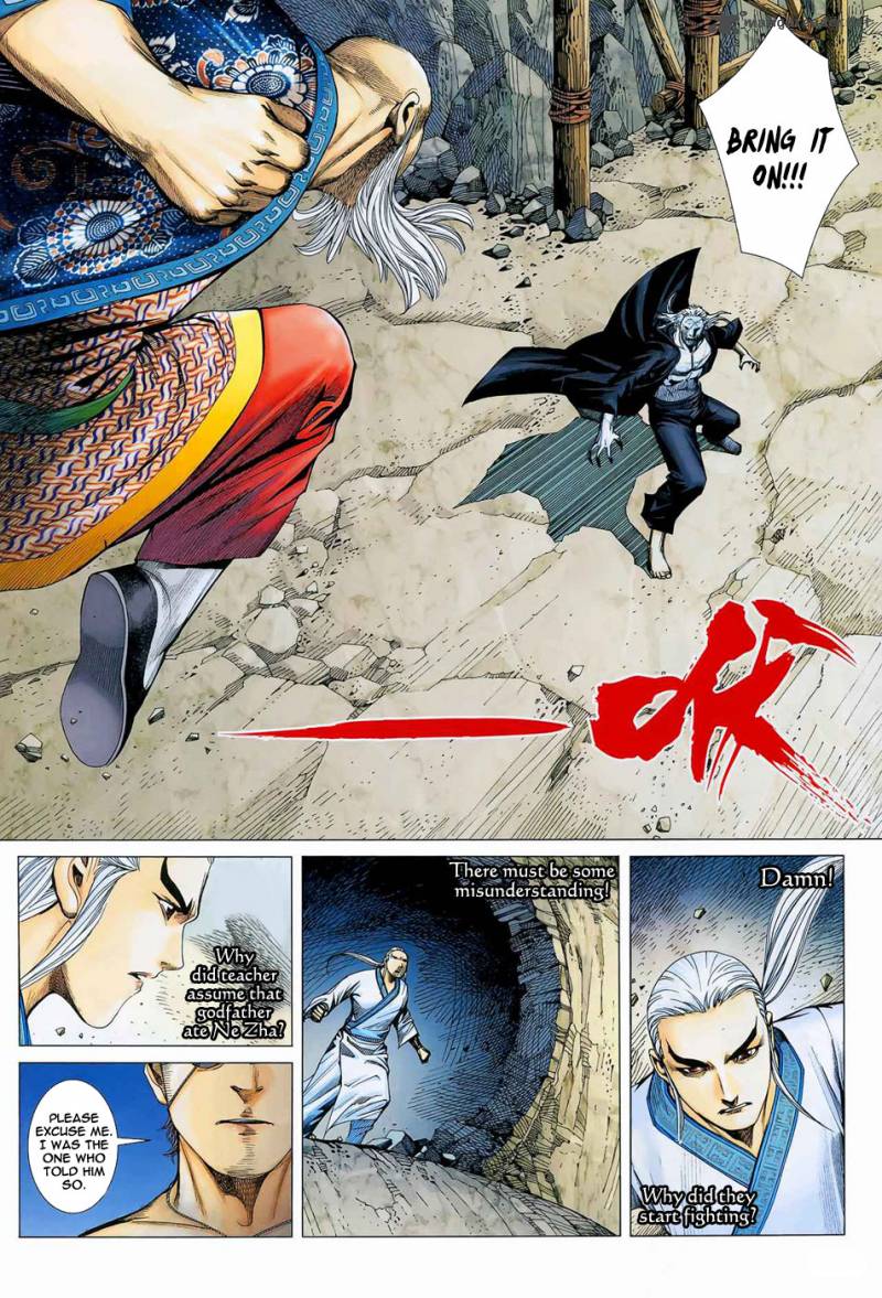 Feng Shen Ji 15 31