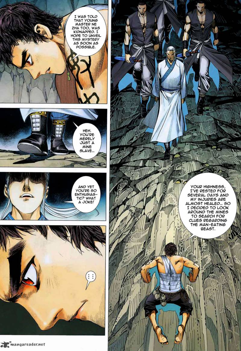Feng Shen Ji 15 4