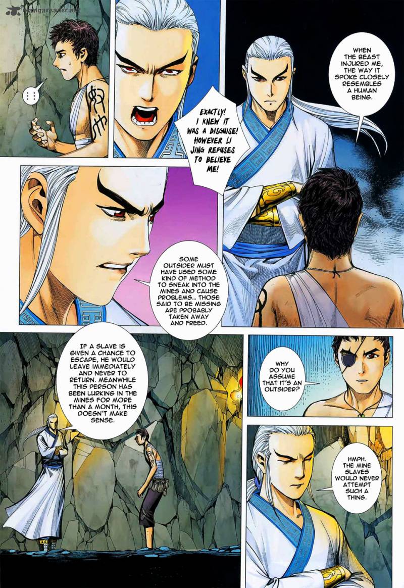 Feng Shen Ji 15 6
