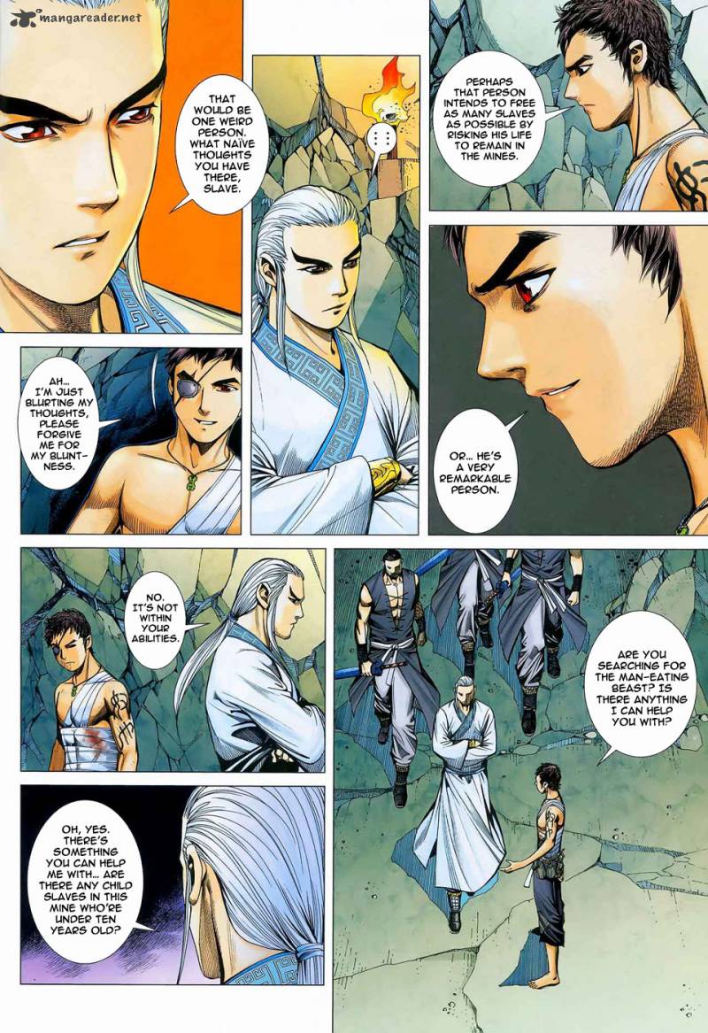 Feng Shen Ji 15 7