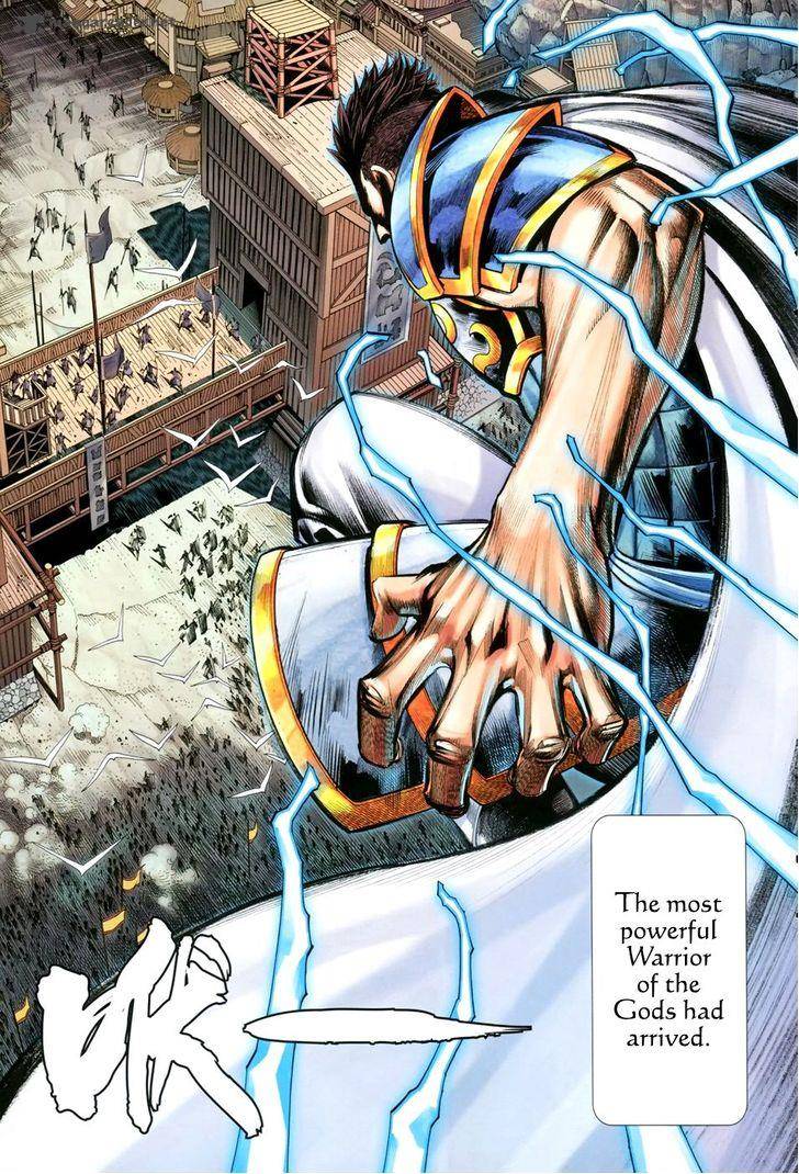Feng Shen Ji 150 16