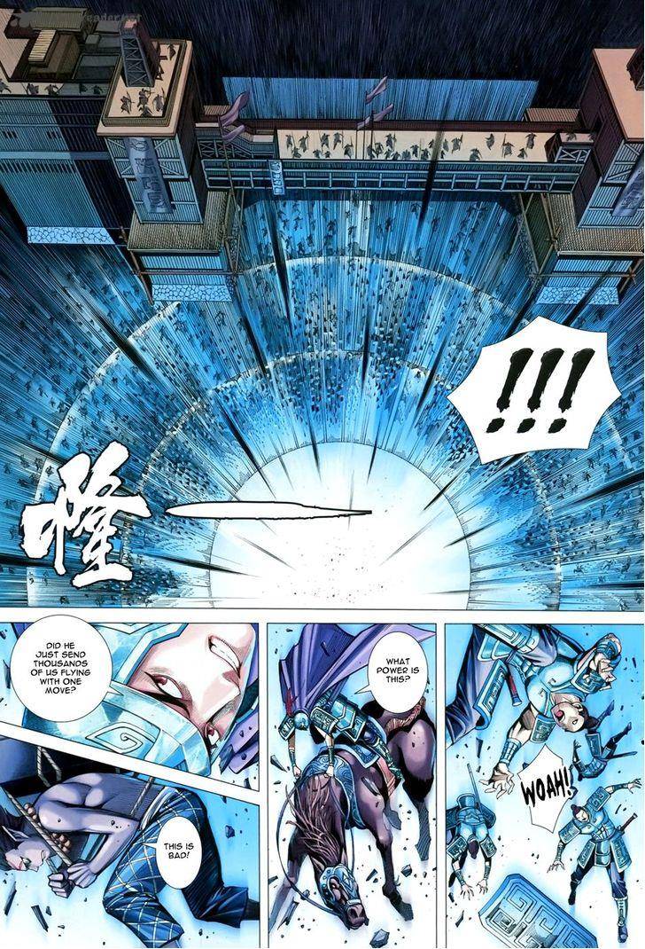 Feng Shen Ji 150 18