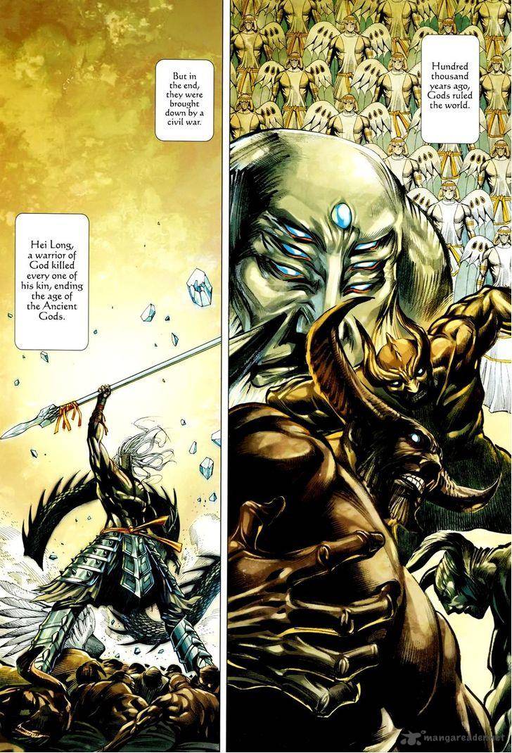 Feng Shen Ji 150 3