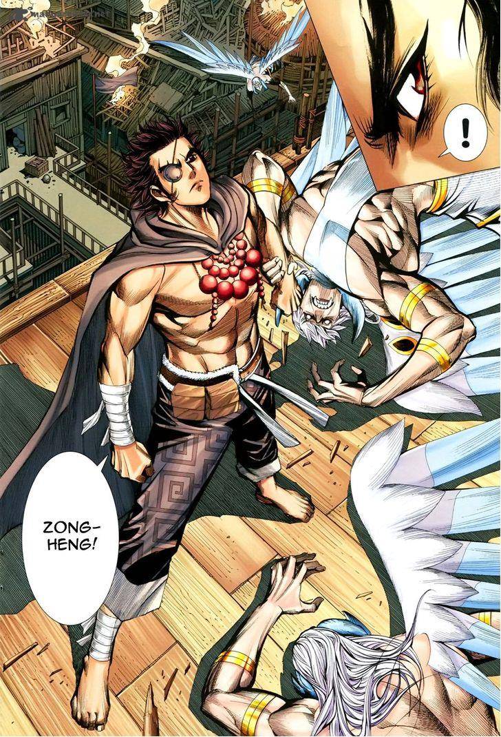 Feng Shen Ji 151 13