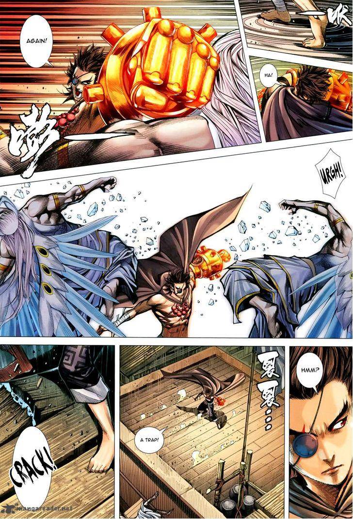 Feng Shen Ji 151 17
