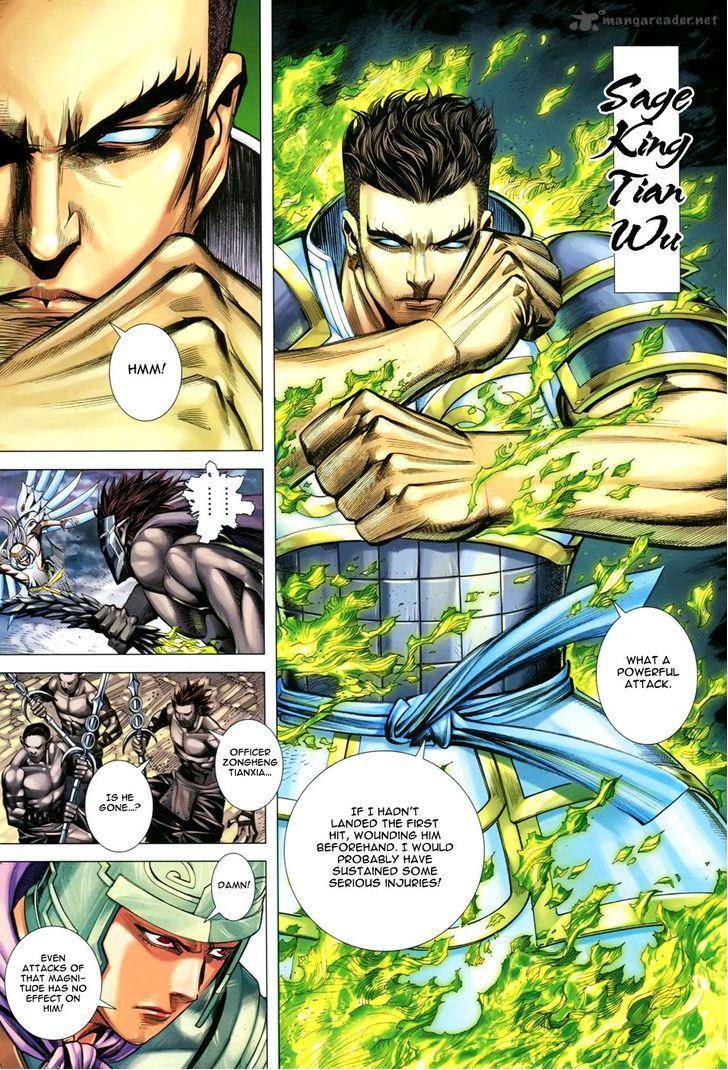 Feng Shen Ji 151 20