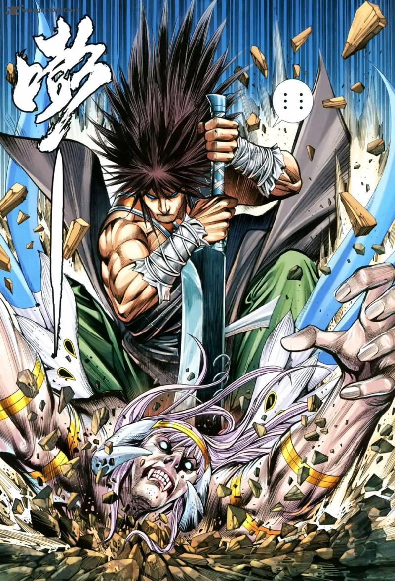 Feng Shen Ji 152 23