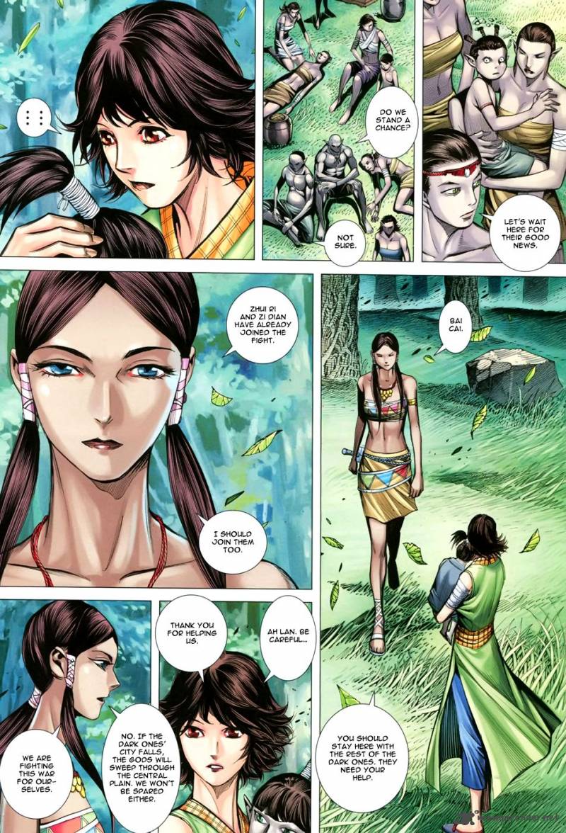 Feng Shen Ji 152 25