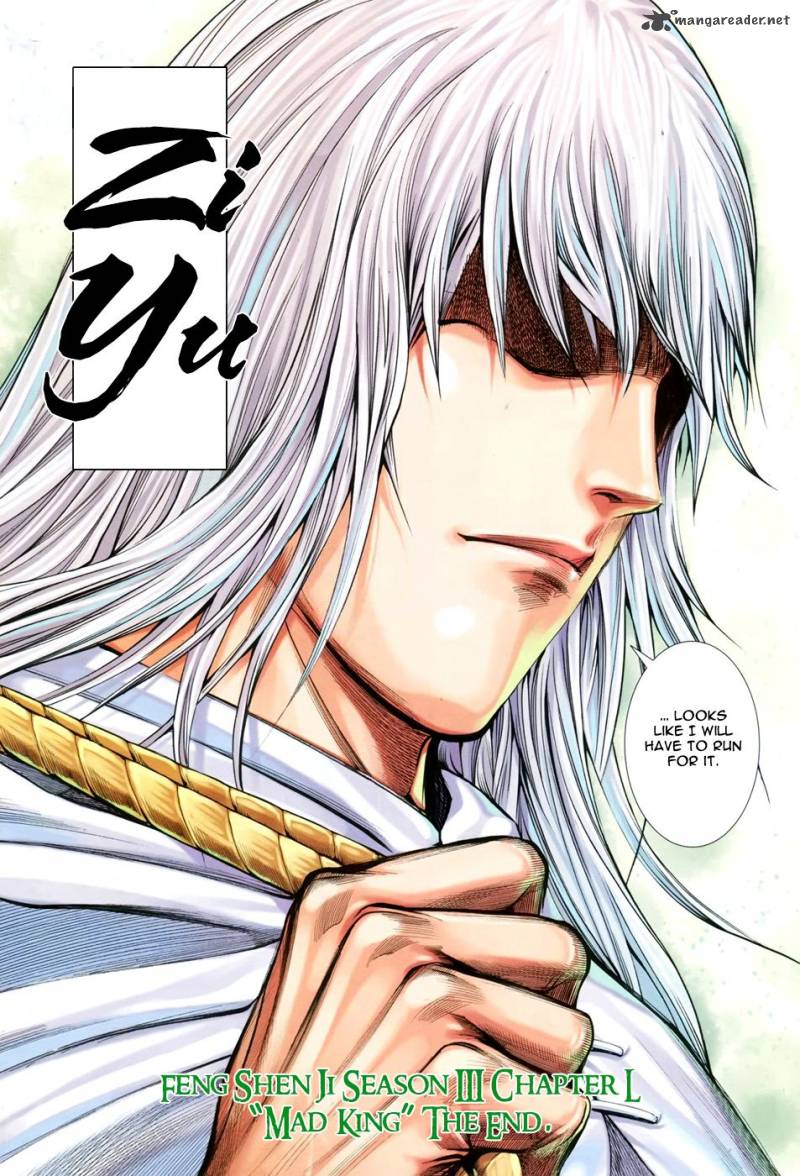 Feng Shen Ji 152 30