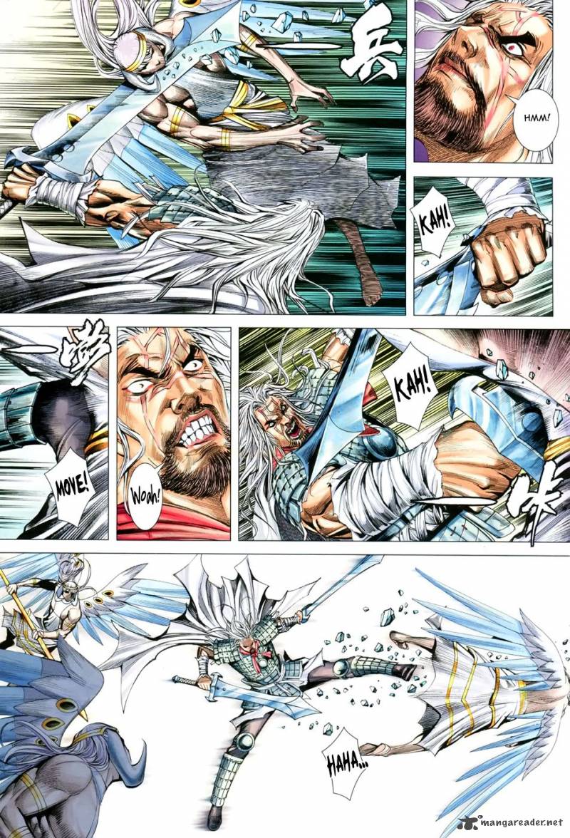 Feng Shen Ji 152 9