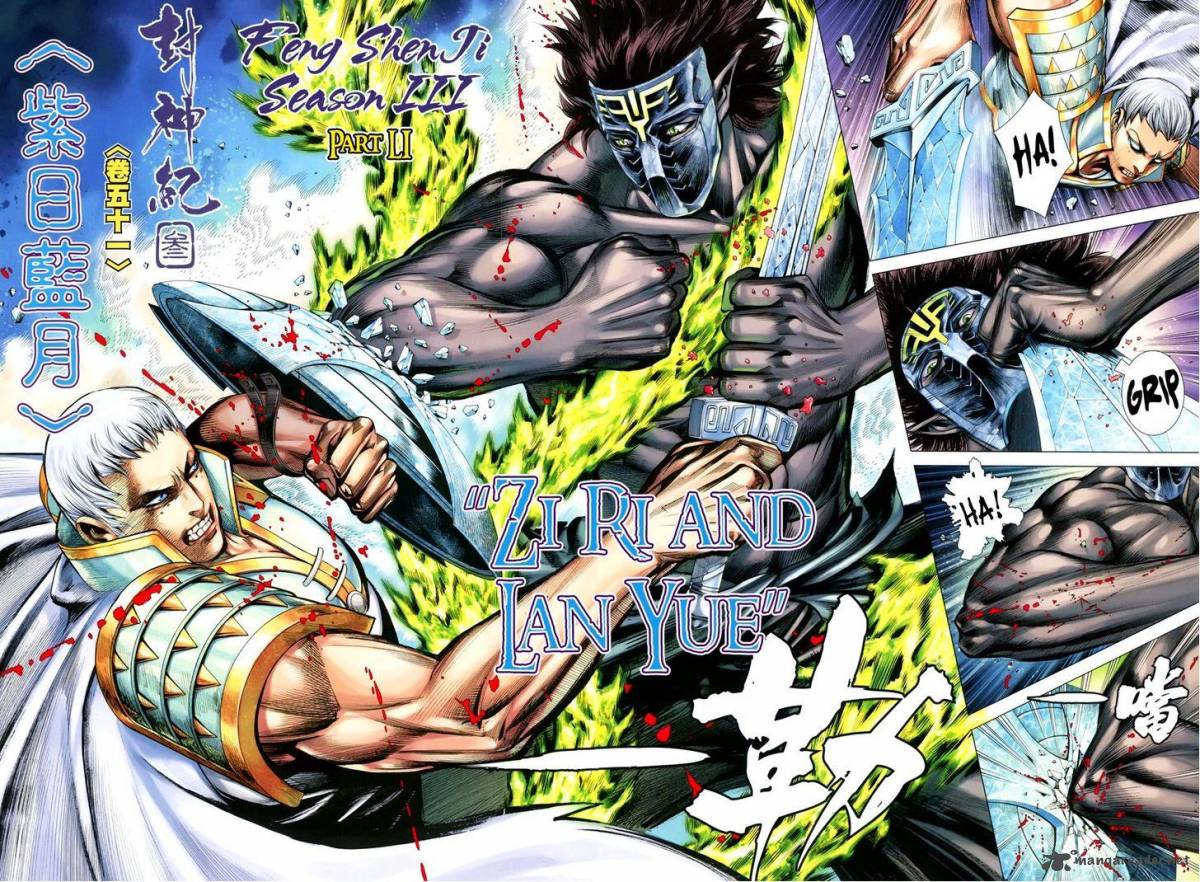 Feng Shen Ji 153 6