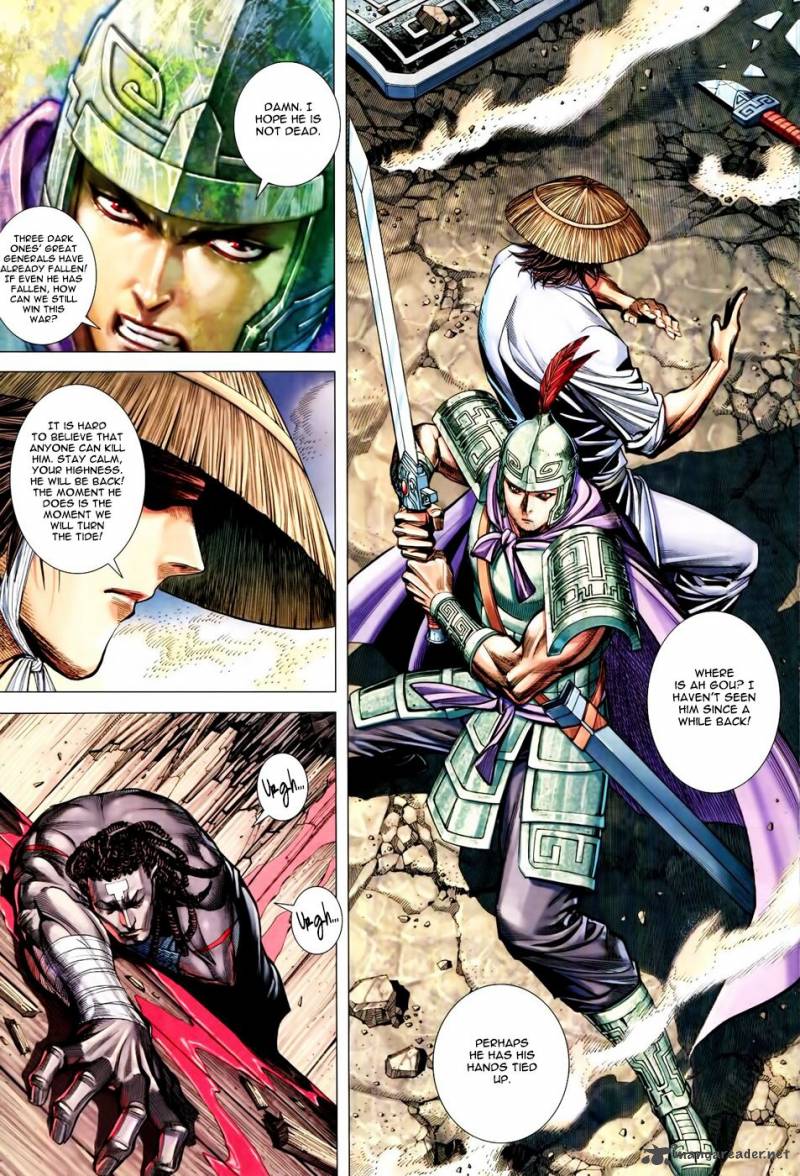 Feng Shen Ji 156 27