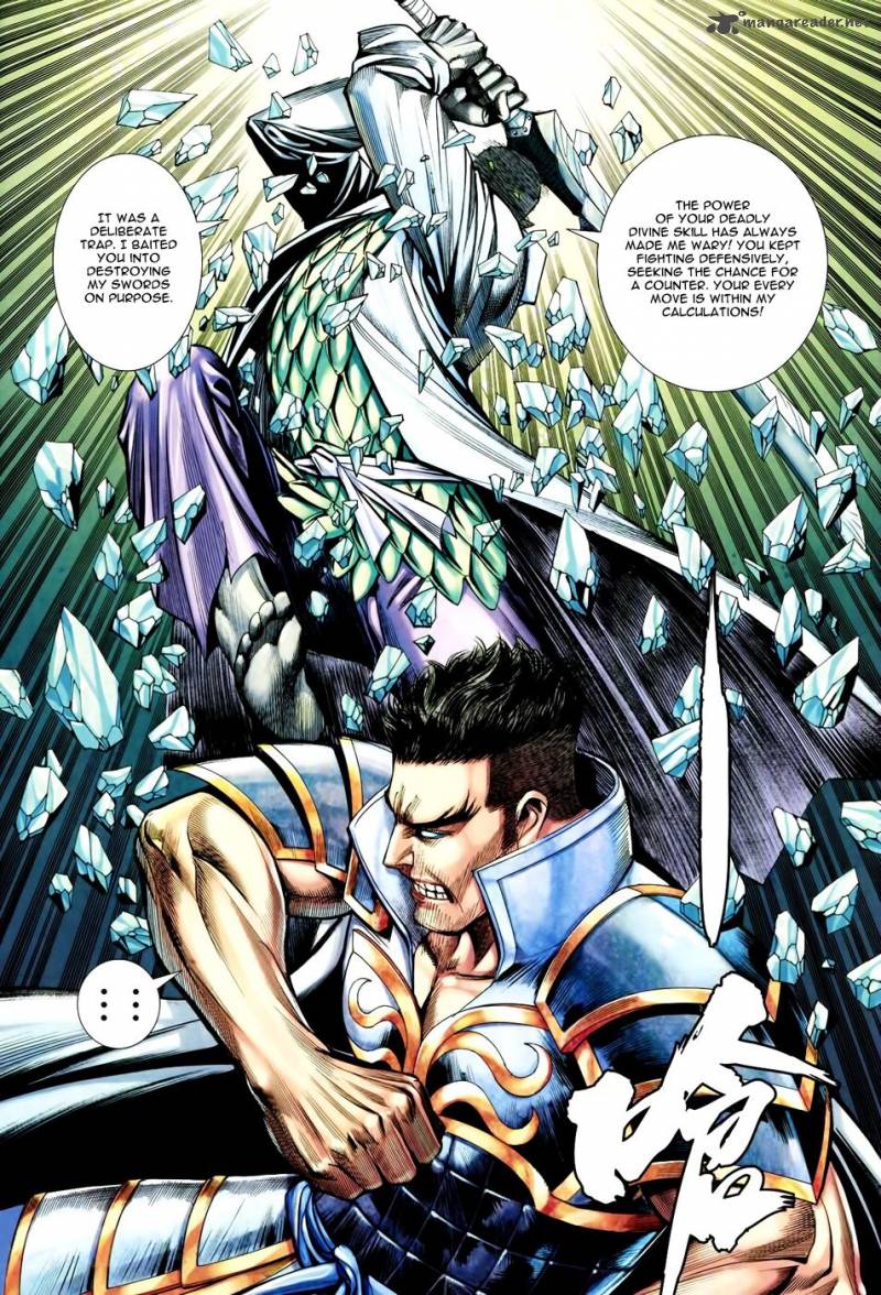 Feng Shen Ji 156 8