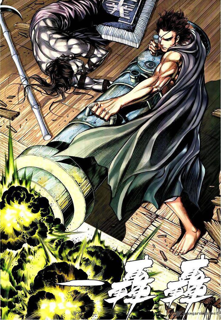 Feng Shen Ji 158 26