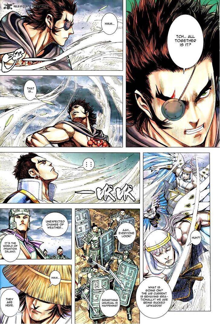 Feng Shen Ji 158 29