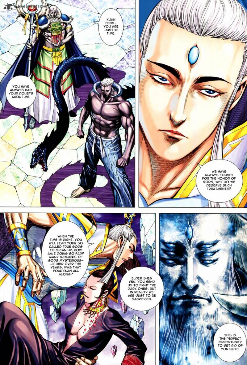Feng Shen Ji 160 13