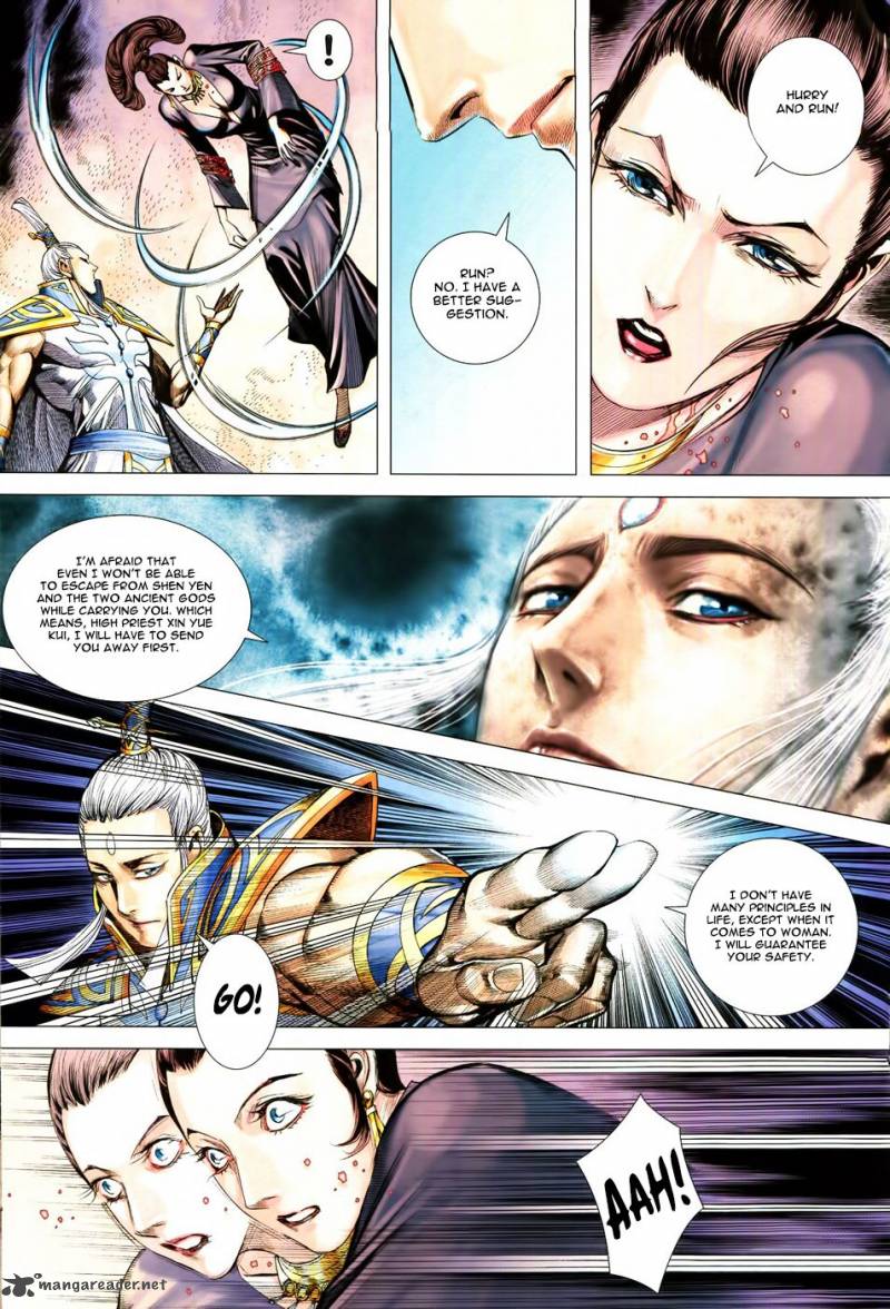 Feng Shen Ji 160 15