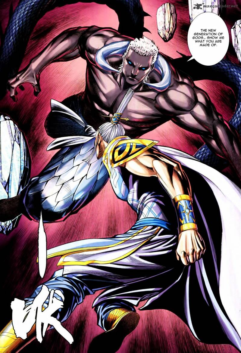 Feng Shen Ji 160 17