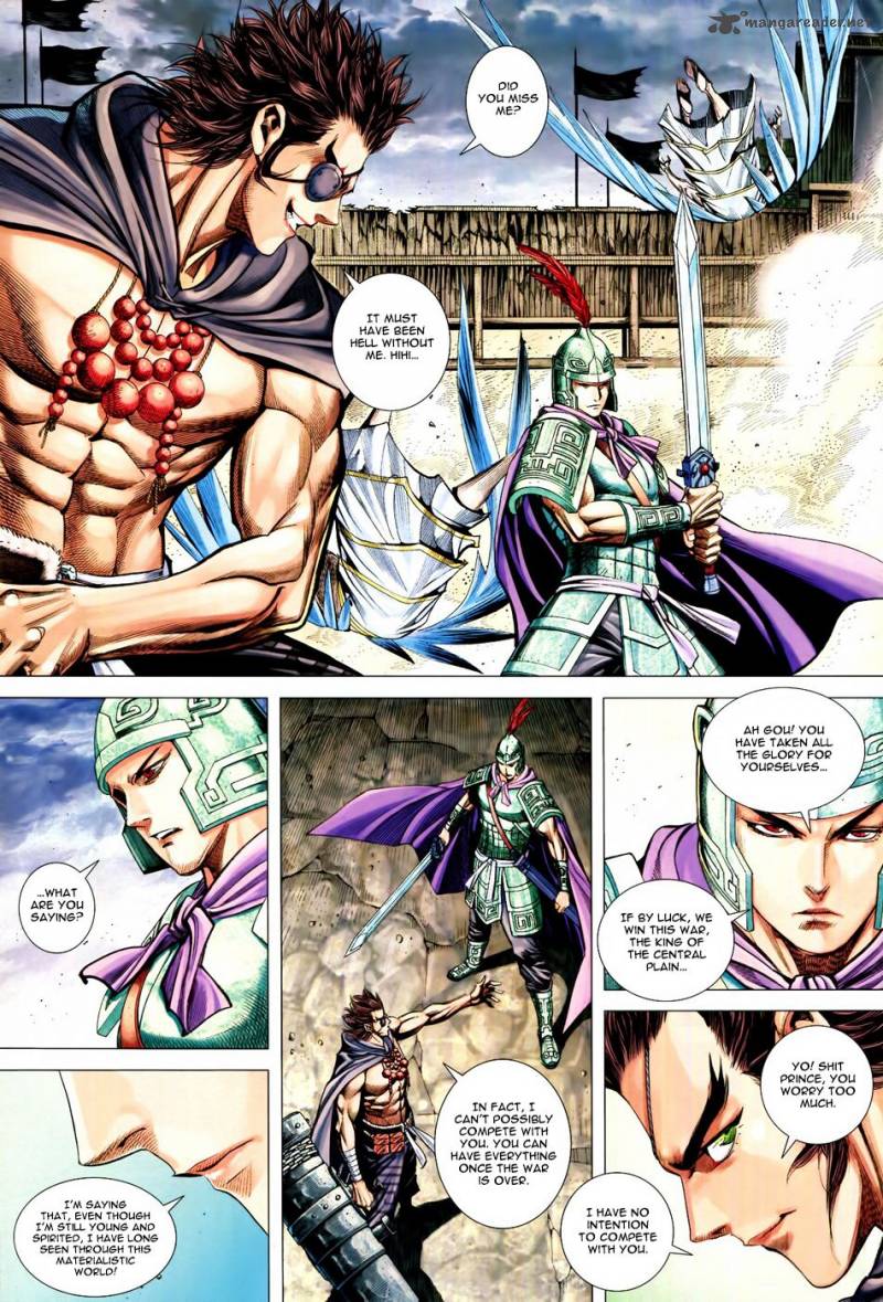 Feng Shen Ji 160 24