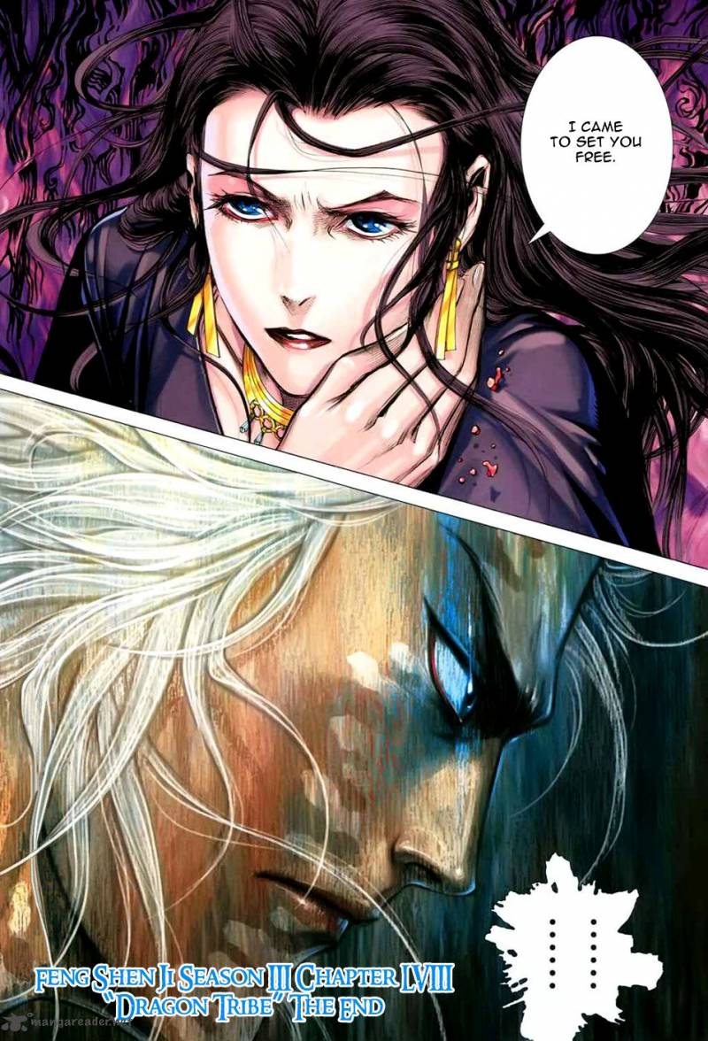 Feng Shen Ji 160 30