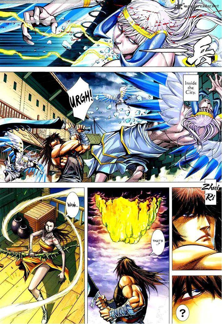 Feng Shen Ji 161 2