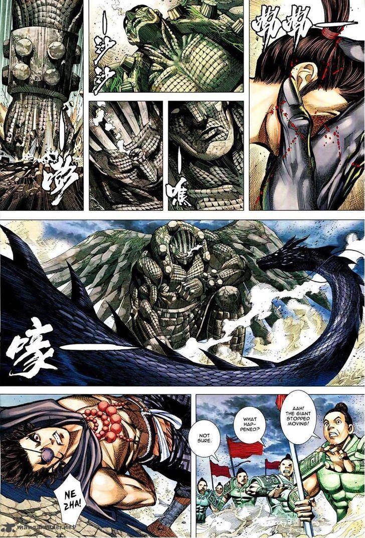 Feng Shen Ji 162 20