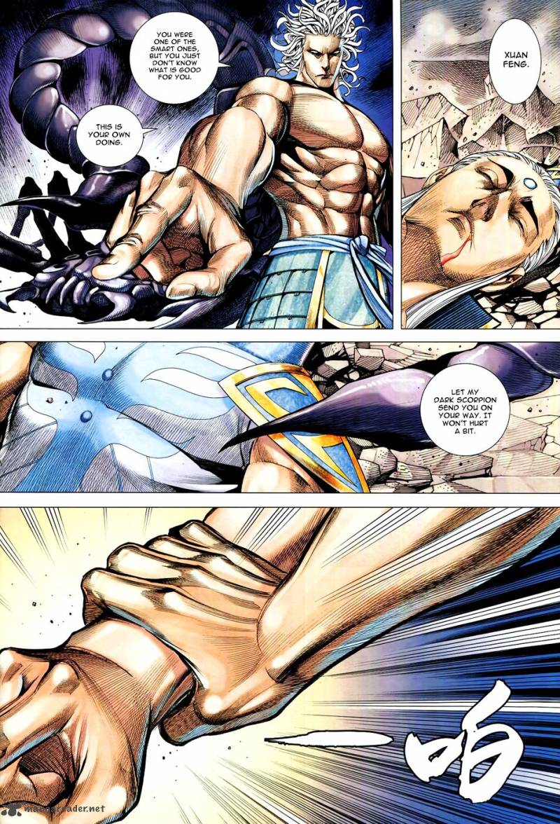 Feng Shen Ji 164 32