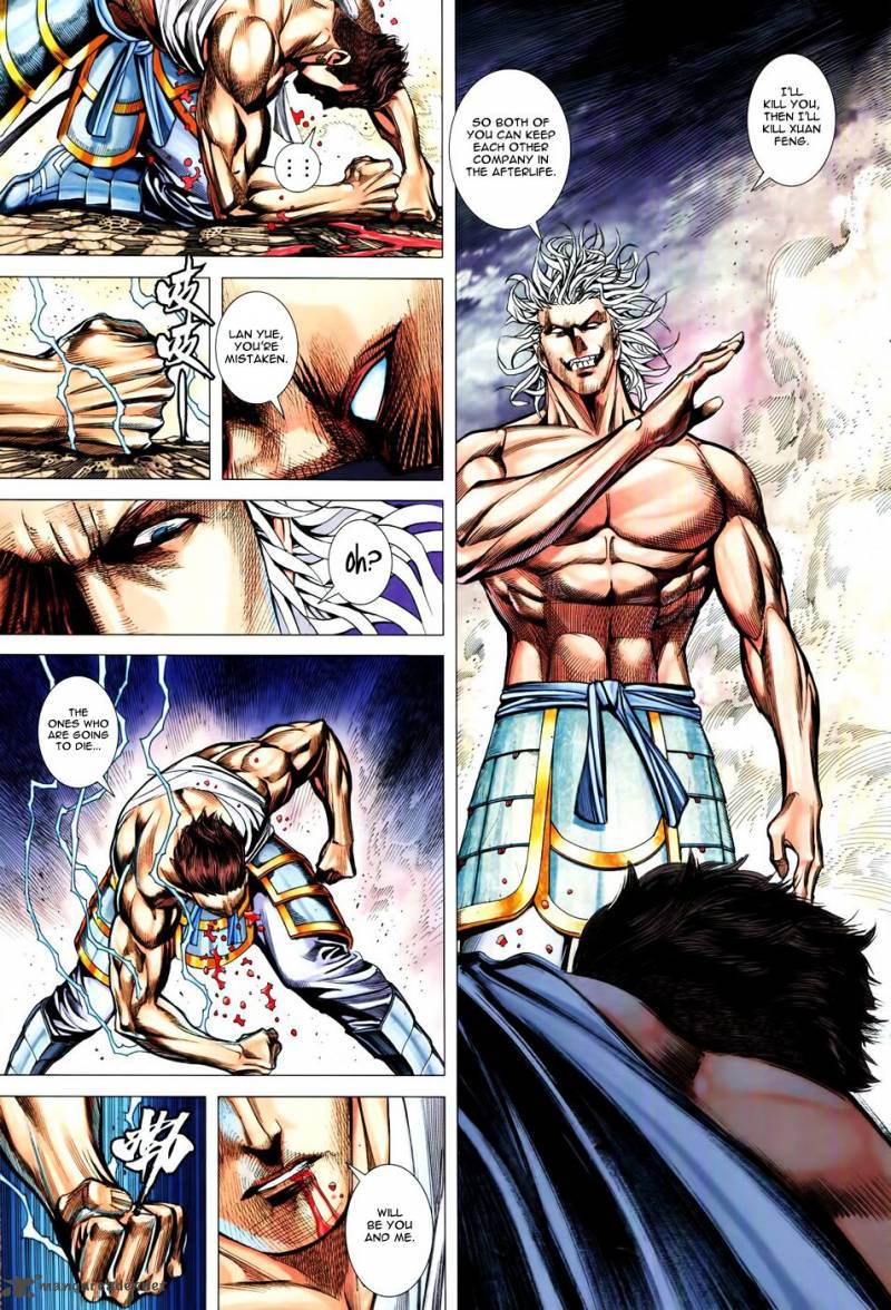 Feng Shen Ji 165 14