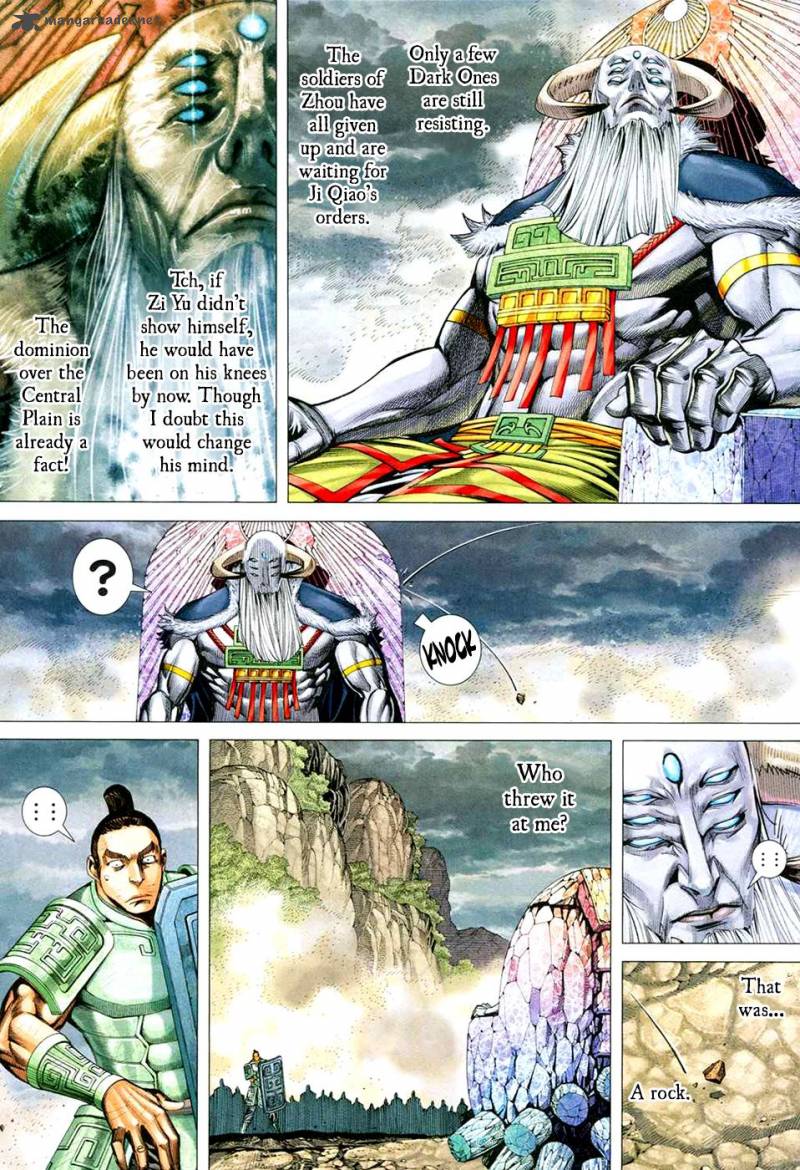 Feng Shen Ji 167 26
