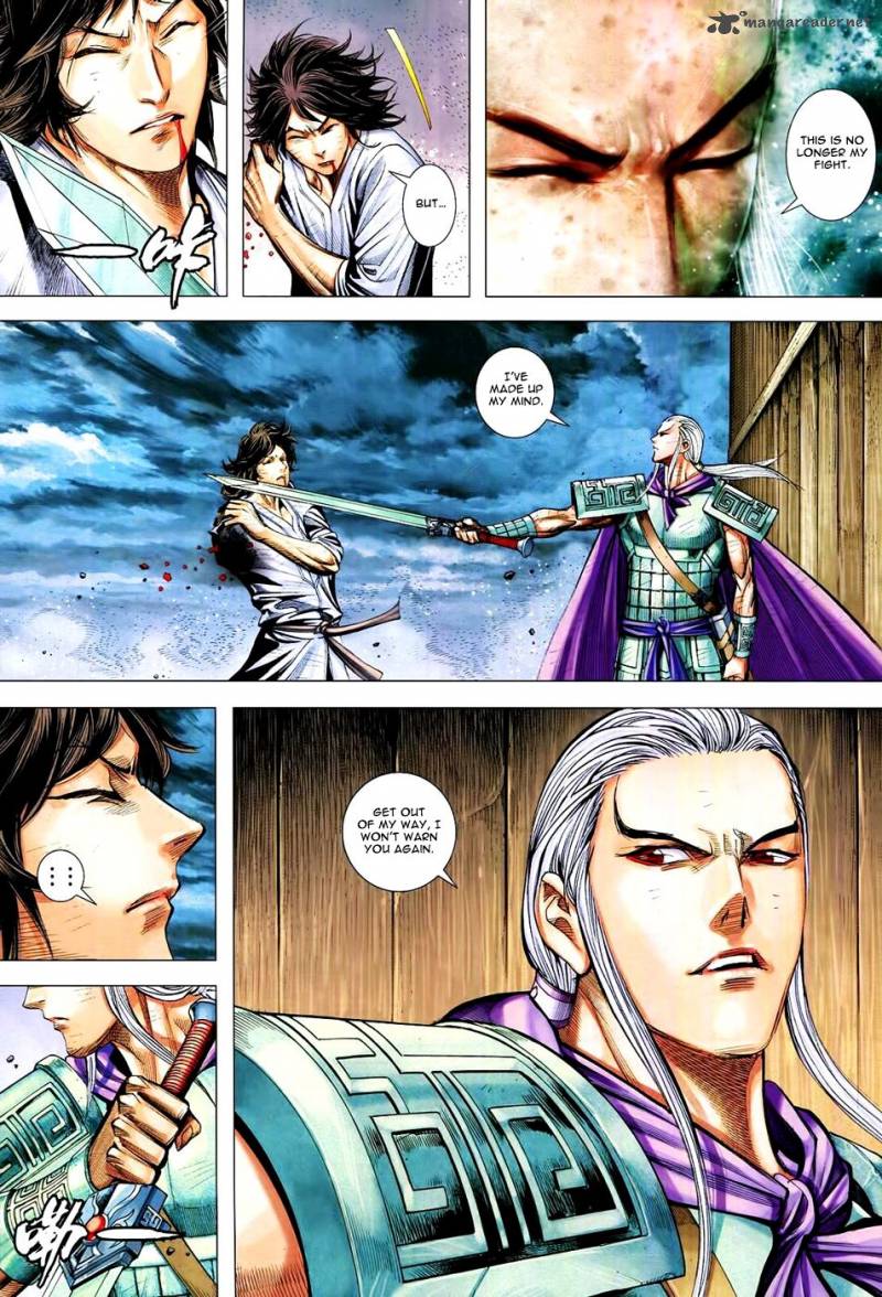 Feng Shen Ji 168 16