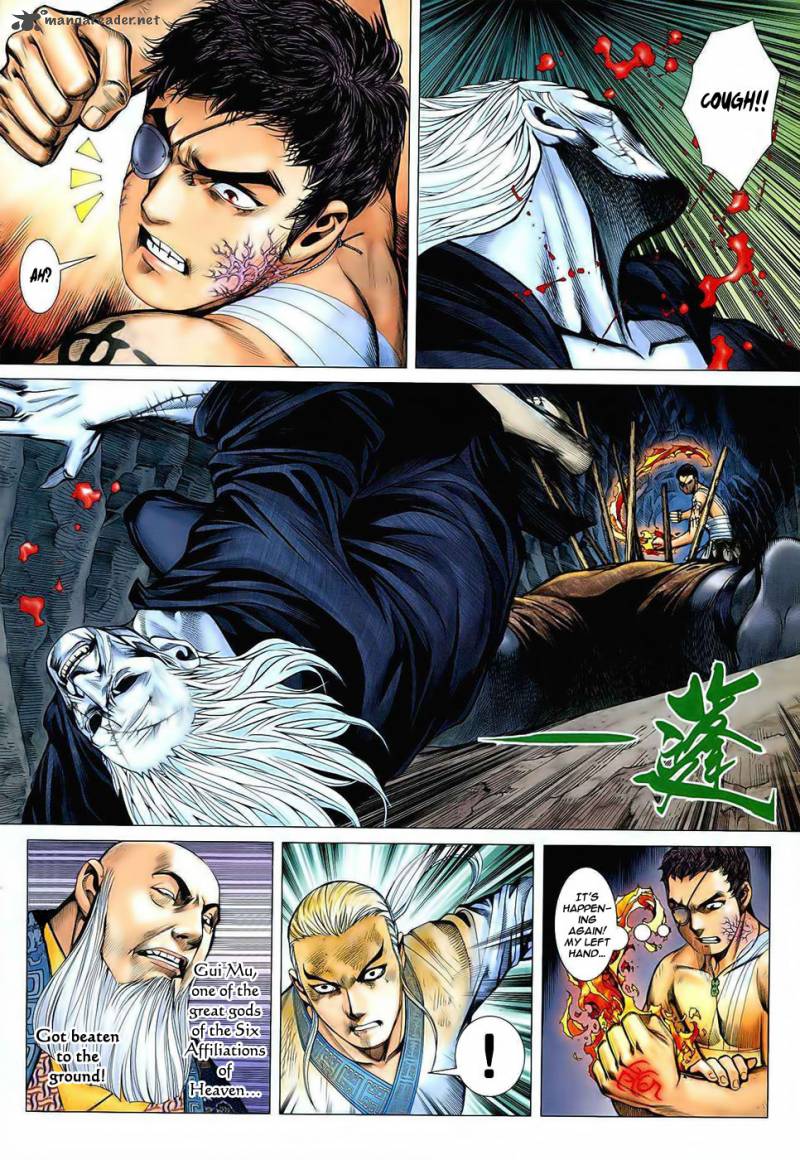 Feng Shen Ji 17 22