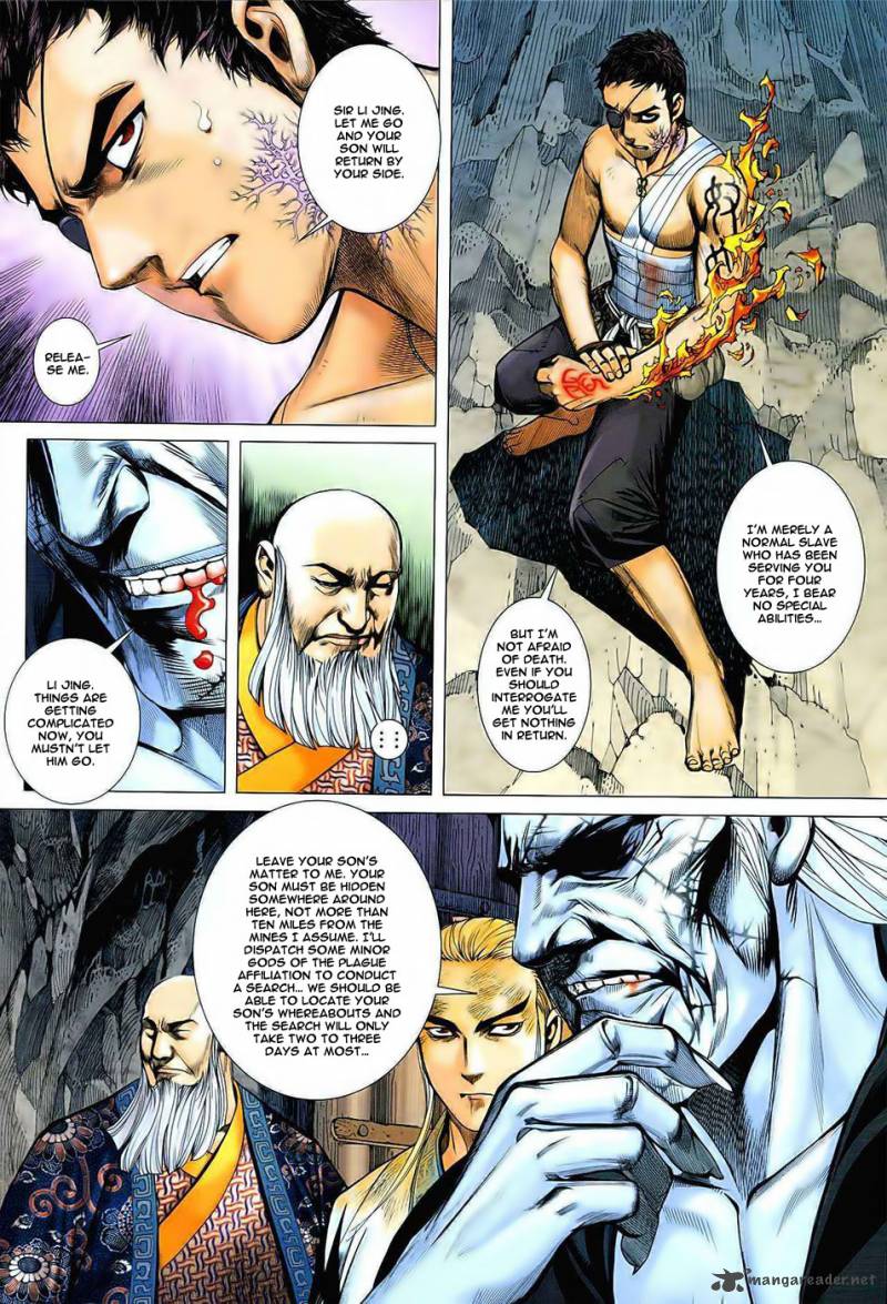 Feng Shen Ji 17 24