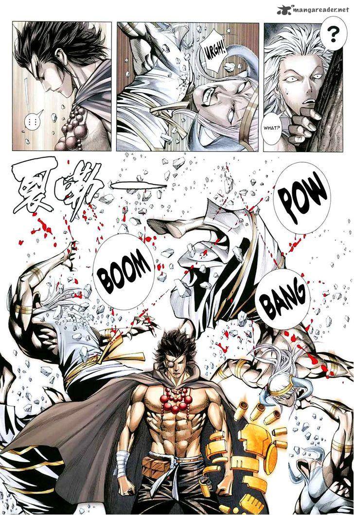 Feng Shen Ji 171 25