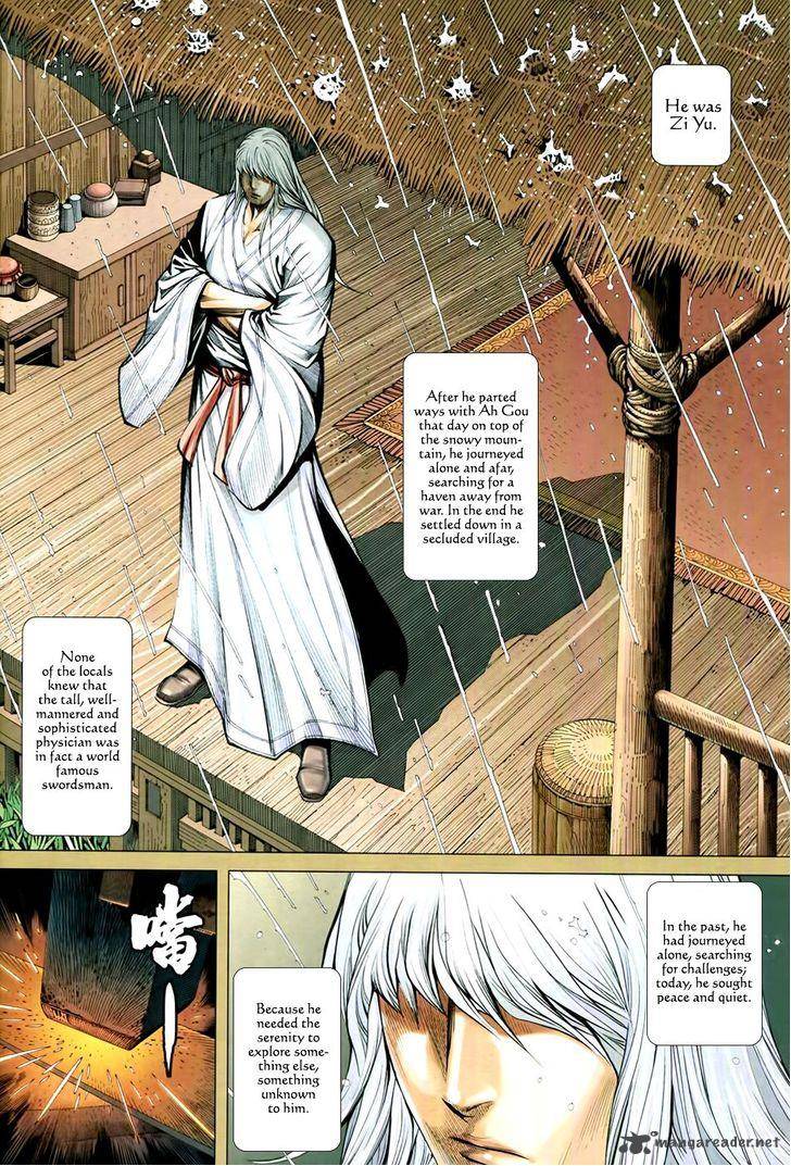 Feng Shen Ji 173 5