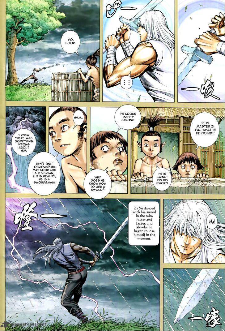 Feng Shen Ji 173 7
