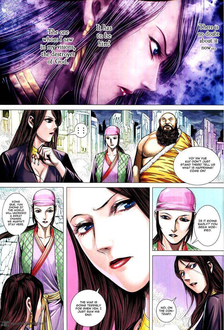 Feng Shen Ji 175 21