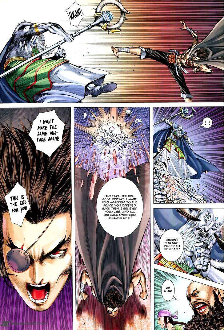 Feng Shen Ji 177 13