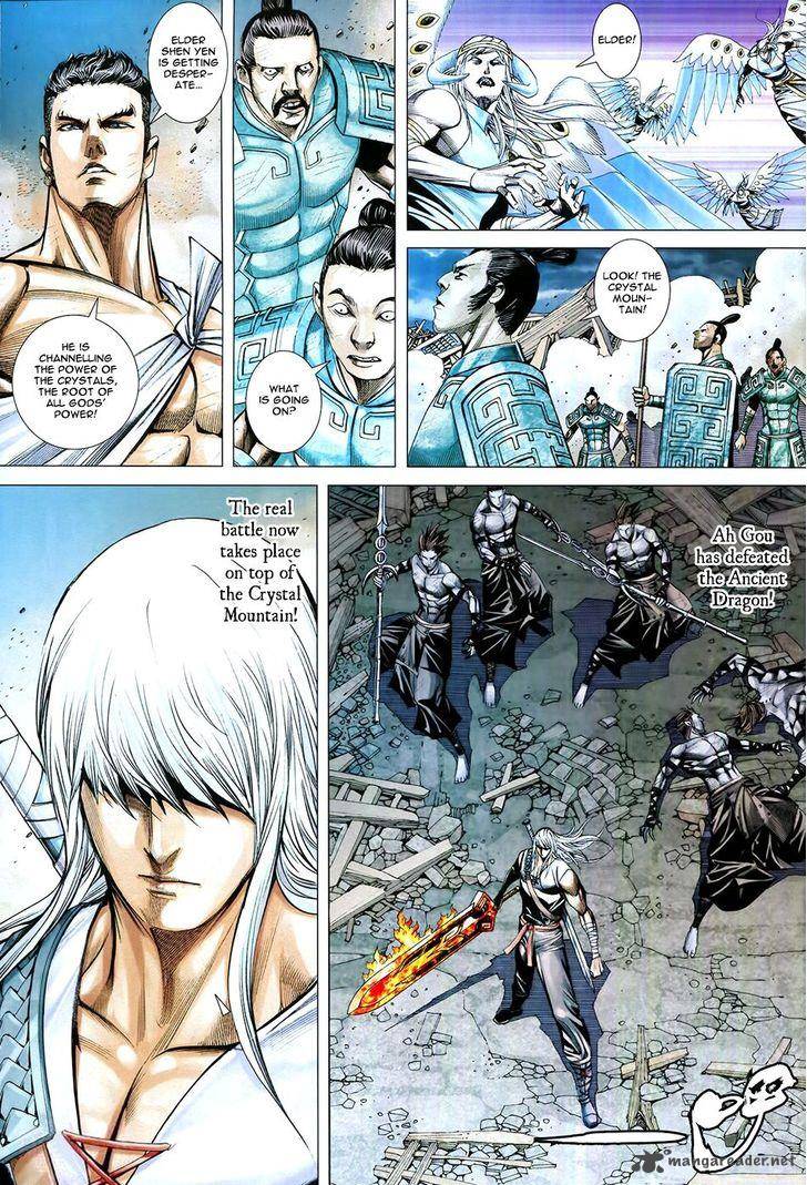 Feng Shen Ji 177 21