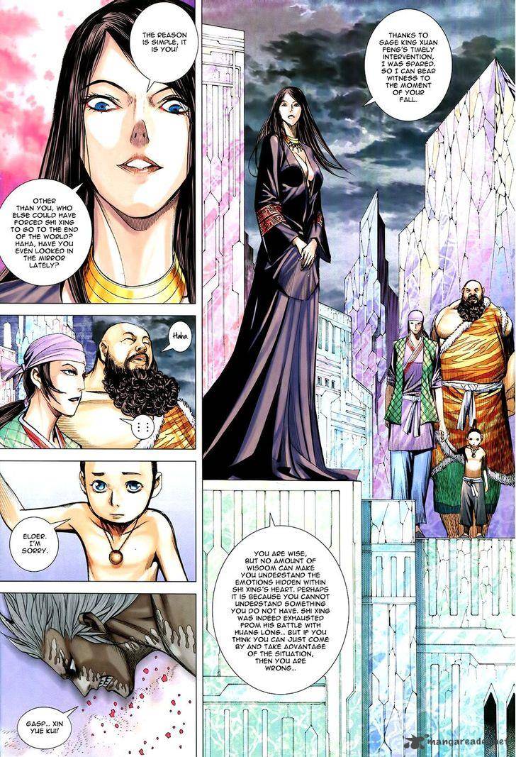 Feng Shen Ji 177 8