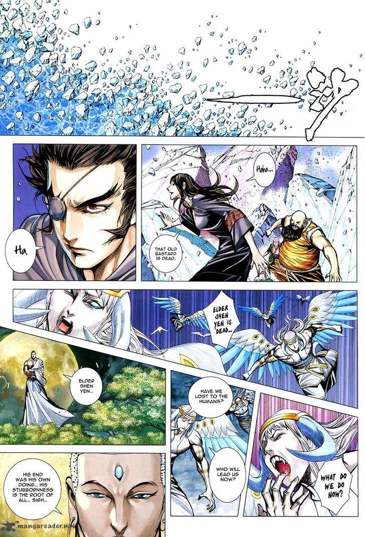 Feng Shen Ji 178 22
