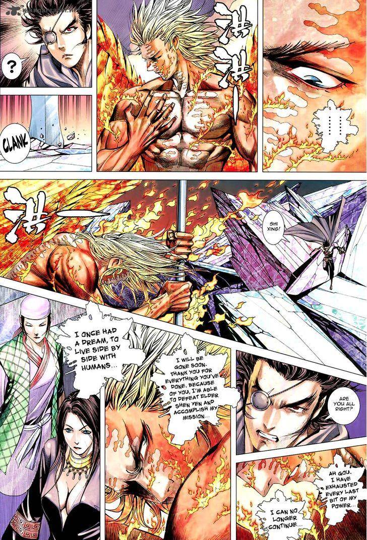 Feng Shen Ji 178 25